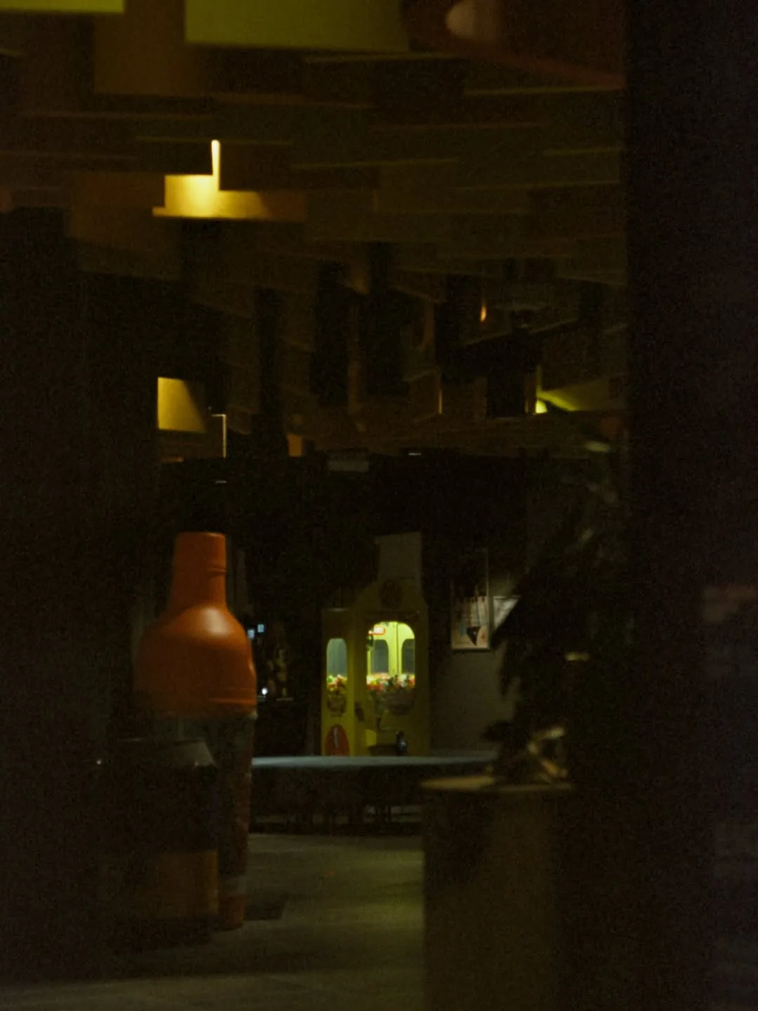 After Hours